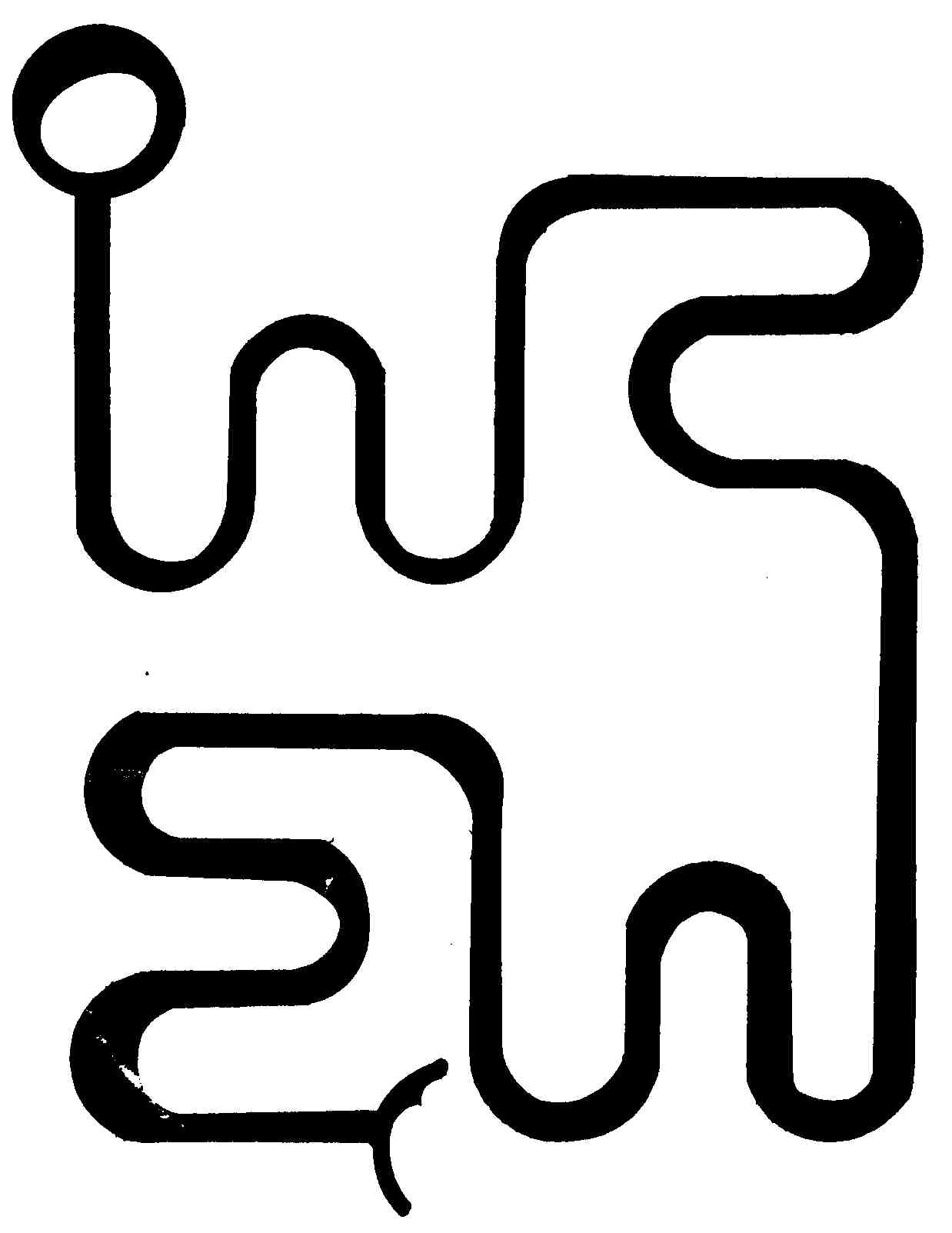 Imagen: logotipo