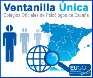 VENTANILLA &Uacute;NICA - INF&Oacute;RMATE