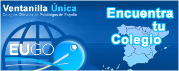 Ventanilla &Uacute;nica