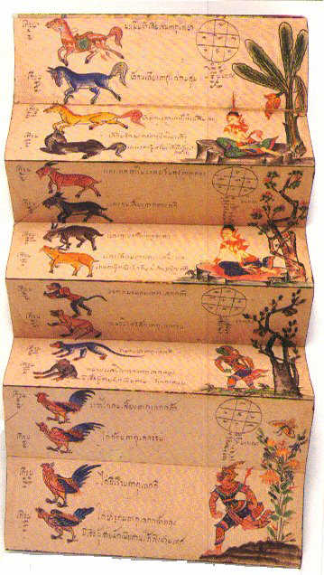 plegado.jpg - 49,64 K